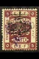 1923 (Apr-Oct) 1p On 5p Deep Purple Surcharged In Black On Issue Of Dec 1922 Perf 15x14 (violet Handstamp) With INVERTED - Jordanien