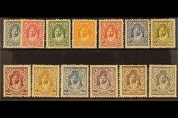 1927-29 Emir Definitive Complete Set, SG 159/71, Fine Mint (13 Stamps) For More Images, Please Visit Http://www.sandafay - Giordania