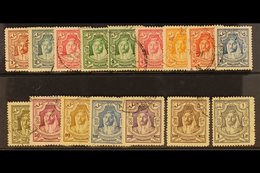 1930-39 Emir Definitive Set, SG 194b/207, Fine Used (16 Stamps) For More Images, Please Visit Http://www.sandafayre.com/ - Jordanien