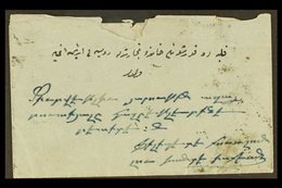 1864 (18 October) Entire Letter With Address & Contents Written In Native Manuscript, Bearing (on Reverse) 1pi Black/gre - Altri & Non Classificati