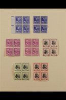 1938 Presidents Complete Set With Many Additional Shades (Scott 803/34, SG 799/831), Very Fine Mint (the Two Lower Stamp - Andere & Zonder Classificatie