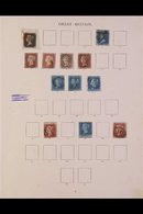1840-1900 MINT AND USED COLLECTION ON PRINTED PAGES Sparse In Places But With Better Stamps Throughout. Note 1840 1d Bla - Other & Unclassified
