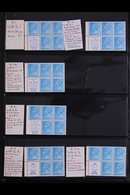 1971-73 NHM BOOKLET PANE COLLECTION. An Extensive Specialized "Stitched" Booklet Pane Collection Presented In An Album.  - Other & Unclassified