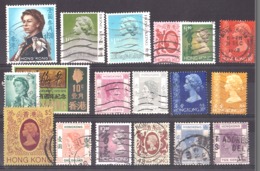Hong-Kong - Lot De Timbres Oblitérés - Collections, Lots & Series