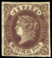 Galvez 260 - Isabel II. Ensayo De Plancha (valor Expresado En Reales De Plata Fuerte Que Debían Estar Destinados… - Used Stamps