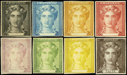 * Galvez 492... - 1870. Ensayos De Plancha En Diversos Colores De Proyecto No Adoptado. 8 Valores… - Used Stamps