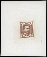 Galvez 647 - 1872. Proyecto No Adoptado. Prueba De Punzón Con Márgenes Grandes, Color Castaño Rojo. - Used Stamps