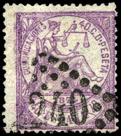 Ed. 0 148 - 40 Cts. Violeta. Variedad Doble Impresión (rara Variedad No Catalogada) + Matasello Francés - Usados