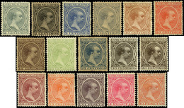 Ed. * 213/28 - Serie Completa. Preciosos Por Sus Colores Y Centrajes. Muy Rara En Esta Calidad. Cert. GRAUS - Used Stamps