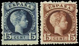 Galvez 1571/72 - Ensayo De Plancha, De Modelo No Adoptado.2 Valores Azul Y Castaño.Serie Completa - Unused Stamps
