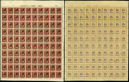 Ed. * NE28 - 1938. Blasco Ibañez. No Emitido. Conjunto De 2 Pliegos Completos 100 Ejemplares (pliego Nº 1 Y Nº 2) - Unused Stamps