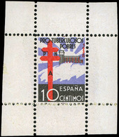 Ed. * 866 - 1938.Prueba En Pequeña HB Dentada, En Los Colores Adaptados. Preciosa Y Rarísima Pieza. - Unused Stamps