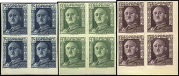 Ed. ** 999/1001 Bl.4 S/Dentar - 1946. Borde Inferior Pliego. Sin Charnela. Lujo. Raro. Cat. ++1.200€ - Unused Stamps