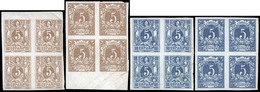 Ed. * 1PA+1PB+.... - 1872. Pruebas De Los Sellos Utilizados Para La Primera Emisión De Tarjetas Postales Oficiales… - 1850-1931