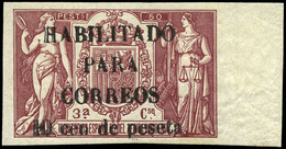 Ed. ** 58AH - 1909. Pólizas Habilitadas. 10 Cts. Sobre 50 Ptas. Borde Hoja. Sin Charnela. Tirada 25 Ejemplares - Guinea Spagnola