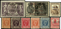 Guinea Española 1902/1959 - Colección Montada En Hojas Album Edifil, Completo + 80%. (Incluye 4 Pólizas) - Collections
