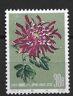 1960 CHINA CHRYSANTHEMUM 30 Fen (18-15) MINT LH OG SCV $250 - Unused Stamps