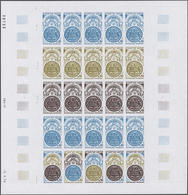 France 1801 Hotel Des Invalides Feuille Entière Essais De Couleur. Full Sheet Color Proofs. Monnaie Coin - Autres & Non Classés