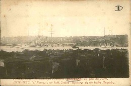BATEAUX - Carte Postale - Le Provence Au Port Du Pirée - L 29894 - Warships