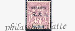 -Yunnanfou 15** - Unused Stamps