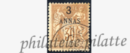 -Zanzibar  6 Obl - Used Stamps