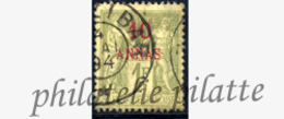 -Zanzibar 10 Obl - Used Stamps