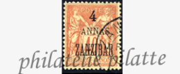 -Zanzibar 26 Obl - Oblitérés