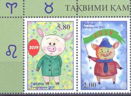 2019. Tajikistan, Lunar New Year, Year Of The Pig, 2v Perforated, Mint/** - Tayikistán