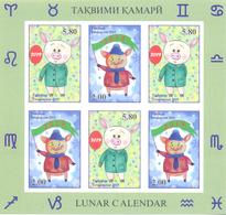 2019. Tajikistan, Lunar New Year, Year Of The Pig, Sheetlet Imperforated, Mint/** - Tadjikistan