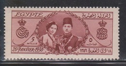 EGYPT Scott # 223 MH - King Farouk & Queen Farida - Ungebraucht