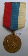 MEDAL Basketball   KUT - Other & Unclassified