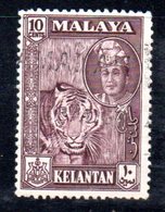 APR1169 - MALAYSIA 1971 , Yvert N. 83a L Nuance Usata (2380A) - Kelantan