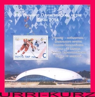 TRANSNISTRIA 2014 Sports Sochi Winter Olympics Ice Hockey Imperforated Souvenir Sheet MNH - Winter 2014: Sochi