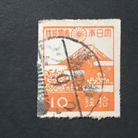 ◆◆◆ Japón 1945-46 3rd Showa Series (Imperf.)    10 Sen    USED  AA3427 - Usados