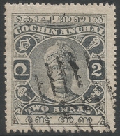 Cochin(India). 1916-30 Raja Rama Varma II. 2a Used SG 43 - Cochin
