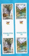 2003  283-84  NATURSCHUTZ PROTEKTION NATURA EUROPA BOSNIA REPUBLIKA SRPSKA  RRR IMPERFORATE MNH SELTEN - Protection De L'environnement & Climat