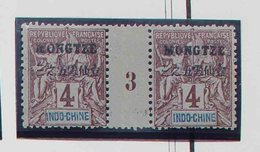 Mongtzeu N°3 - Mil 3 - - Unused Stamps