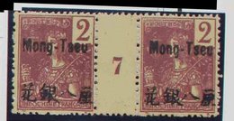 Mongtzeu N°18 Nsg - Mil 7 - - Unused Stamps