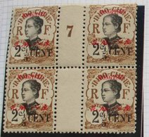 Mongtzeu N° 52**- Mil 7 Gomme Colo - - Unused Stamps