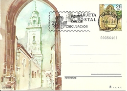 Tarjeta Postal, Lugo (Galizia, Spagna) Catedral, Cathedral, Annullo "Primer Dia De Circulation" - Lugo