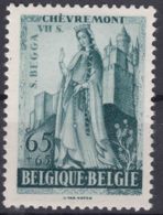 Belgium 1948 Chevremont Mi#820 Mint Hinged - Unused Stamps