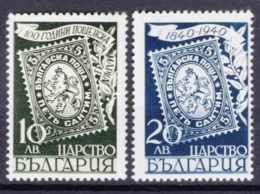 Bulgaria 1940 100 Years Of First World Stamp, Stamp On Stamp Mi#389-390 Mint Never Hinged - Neufs