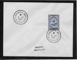 Algérie - FDC - Enveloppe - Argelia (1962-...)