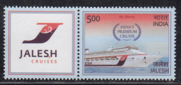 'Jalesh', India Premium Cruise, My Stamp India 2019  Ship,Transport, - Neufs
