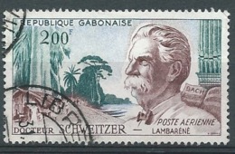 Gabon -  Aérien   -     Yvert  N°   1 Oblitéré   -  Bce  20309 - Gabon (1960-...)