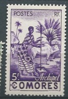 Comores    Yvert  N°  5 *  -  Bce  20330 - Unused Stamps