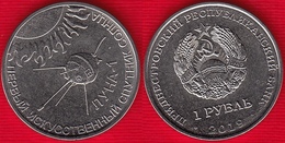 Transnistria 1 Rouble 2019 "Space - Luna 1" UNC - Moldavië