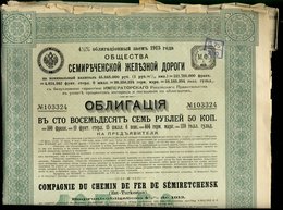 Emprunt Russe  4 1/2 % - 1913 - Compagnie Du Chemin De Fer De Sémiretchensk - Russie