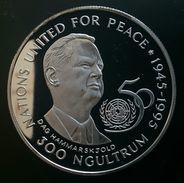 BHUTAN 300 NGULTRUM 1995 SILVER PROOF "50th Anniversary - United Nations" (free Shipping Via Registered Air Mail) - Bhutan