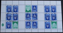 ISRAEL 1970 Mi-Nr. MHB 326 + 486 Kleinbogen O Used - Aus Abo - Markenheftchen